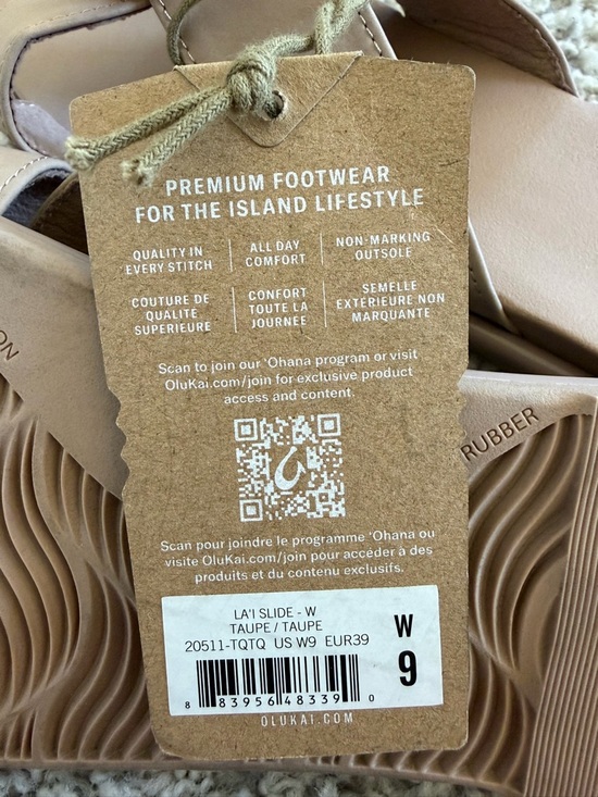 OluKai La'i Slide Sandals Taupe Tortoise Buckle Size 9 - Picture 3 of 3